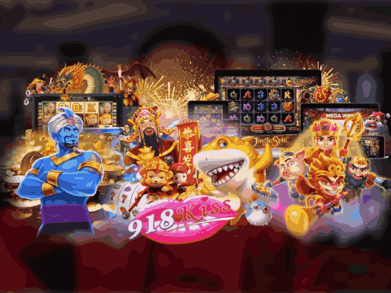 PNG ONLINE CASINO Slot Machine